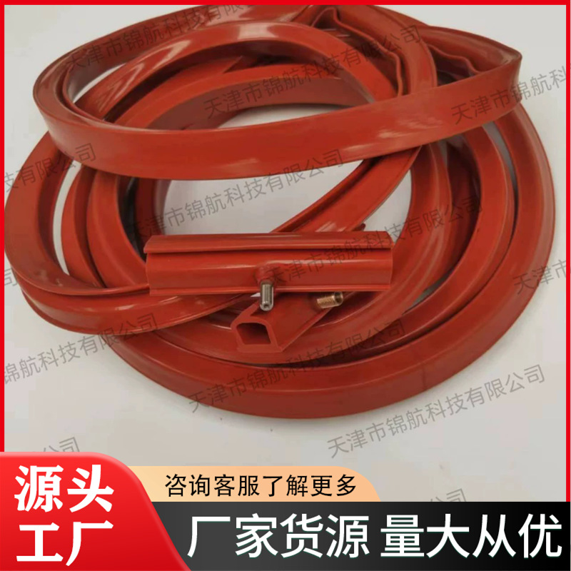 厂家生产硅胶充气密封圈 充气密封气囊大全 硅橡胶充气式密封条