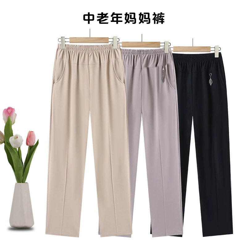 Свободные брюки большого размера для женщин среднего и пожилого возраста для мам, универсальная прямая бабушкинская одежда с высокой талией, летние тонкие эластичные брюки для пожилых людей.