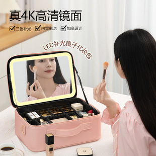 High new cosmetic bag with mirror large capacity portable cosmetic storage bag led lamp cosmetic case