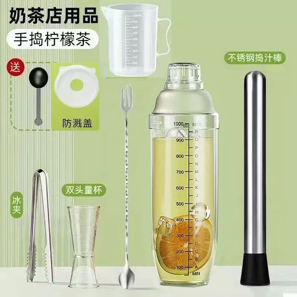 Black set, 1000 ml