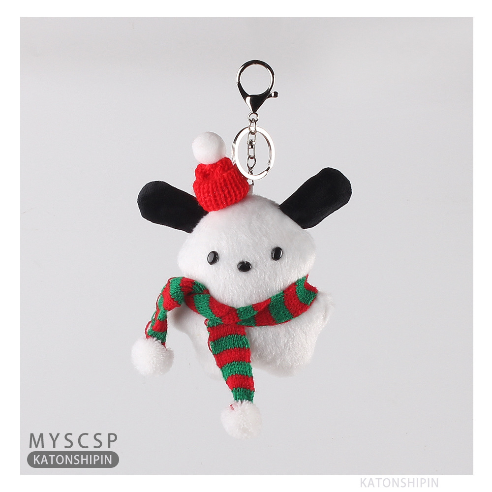 Regalos de Navidad Teddy