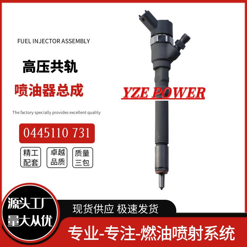 0445110278 New diesel co-rail injector 33800-4A600 is suitable for D4CB VGT 4
