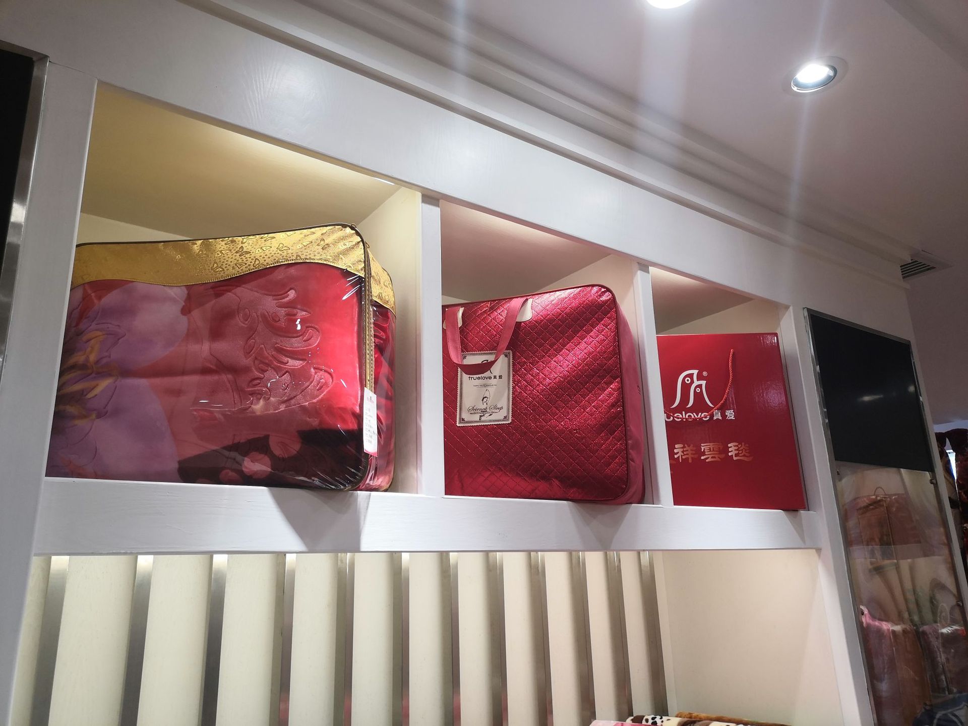 O1CN01h74efO1ODMbVsMe6M_!!2214466741671-0-cib.jpg?__r__=1662534154567