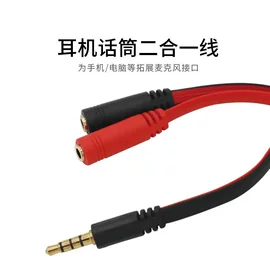 电脑线材;HDMI线;转接卡转接线