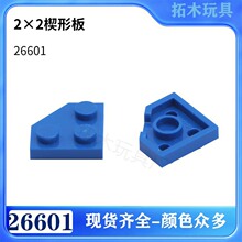 �����ָ߹���26601��ľ����Ƽ�����2x2Ш�ΰ岹��
