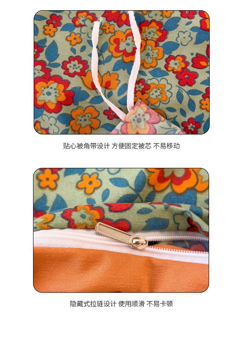 艾维四件套_13.jpg