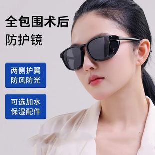 �׃Ƚ�ҕ�����۾����g��ī�Rƫ�����R���������⾀�{���Lɳ���y