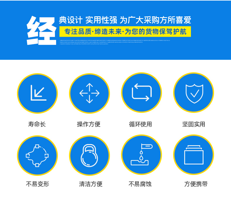 详情页定稿_11