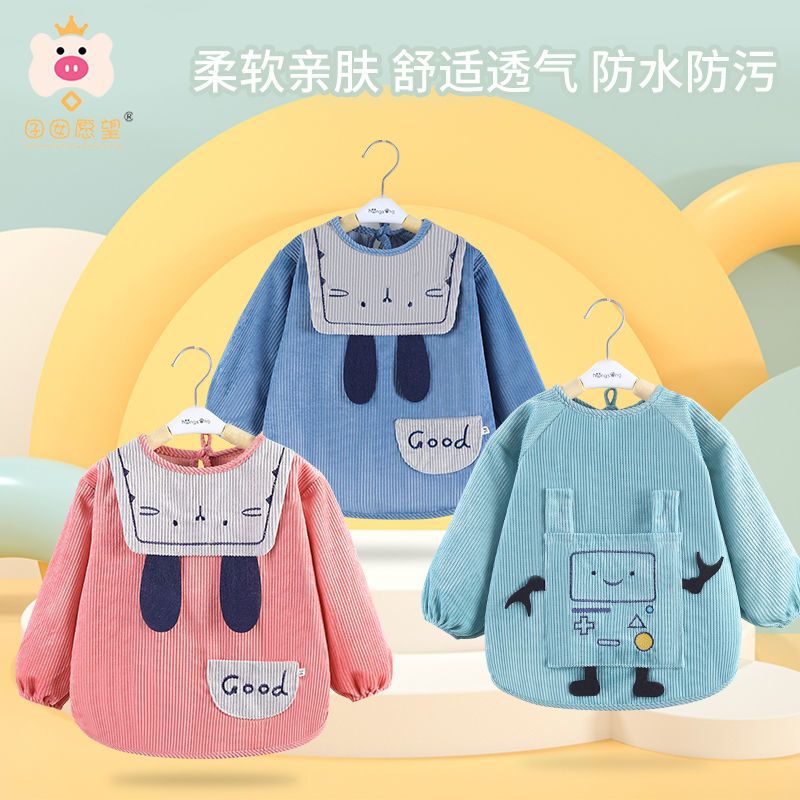Baby Smock Waterproof Baby Reverse Dressing Autumn and Winter Long-Sleeved Children's Apron Big-Eared Cute Rabbit Pomegranate Red