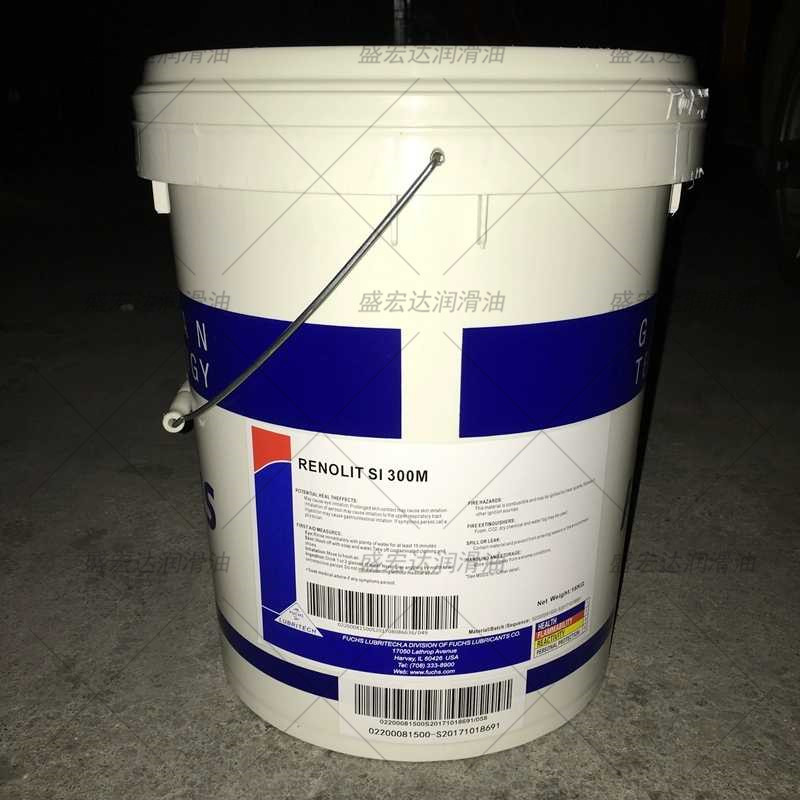 福斯FUCHS RENOLIT SI 400 M低温电动机关节输送链轴承黄油润滑脂