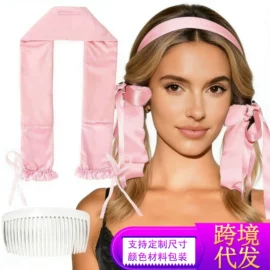 盘发器;发圈;卷发球、发卷