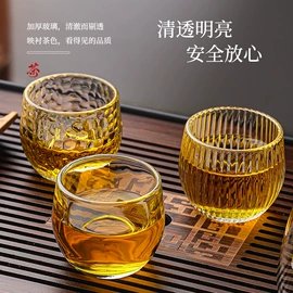 玻璃杯;油壶;玻璃瓶