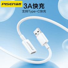 Ʒ��USB�DType-Cĸ�������L���D���^���ق�ݔ�m���O���֙C���ҕ