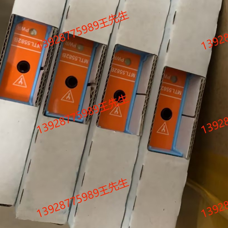 MTL5575 1 温度转换器, THC 或RTD
