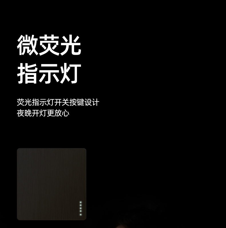 大板拉丝详情-香槟金_14.jpg