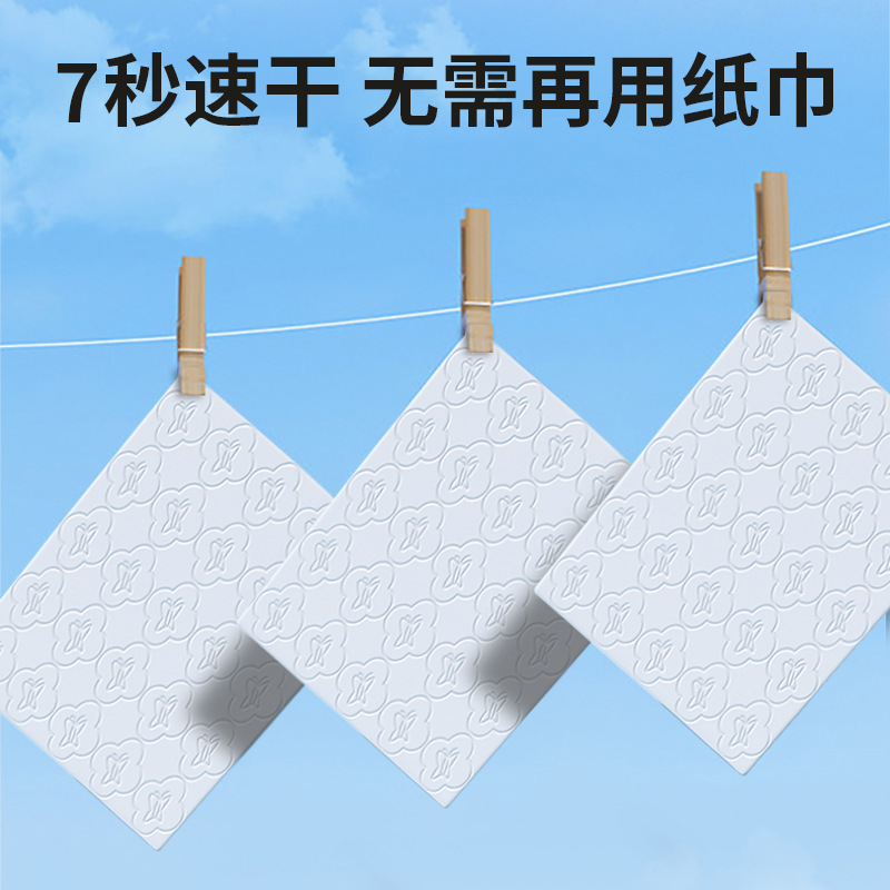 廠家批發嬰兒寶寶女性專用濕廁紙除菌消毒濕巾可衝散家庭裝潔廁巾