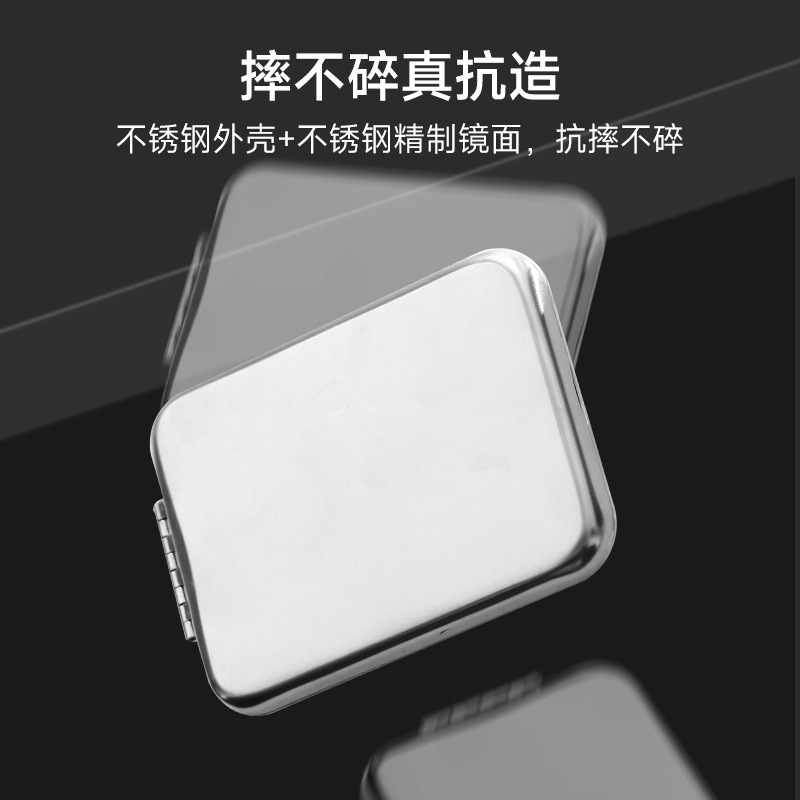 镜子防摔男士专用随身携带不锈钢折叠小手持双面圆迷你便携化妆镜|undefined