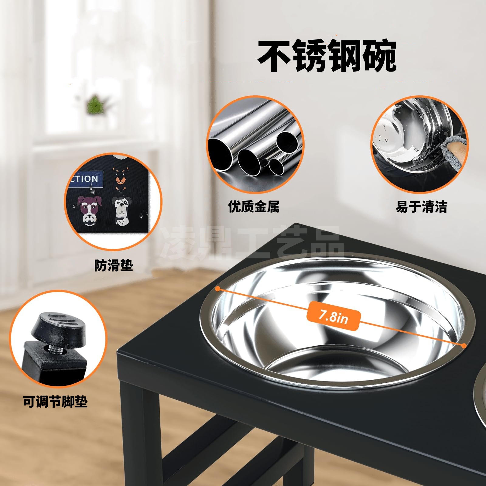 Comedero Elevado para Perros – Hierro Forjado, Ideal para Razas Medianas o Grandes