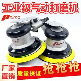 ��Ӵ�ĥ�Cɰ���C5��Aĥ�P���I��ȫ䓒���C��Ϟ�C���Sֱ�N�羳