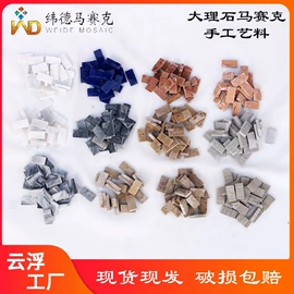 内墙砖;其他瓷砖;地面砖