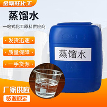 �F؛���I�ü�ˮȥ�x�� ˮ�ƿ��܇늳،���ˮ ԇ������sˮ �S��