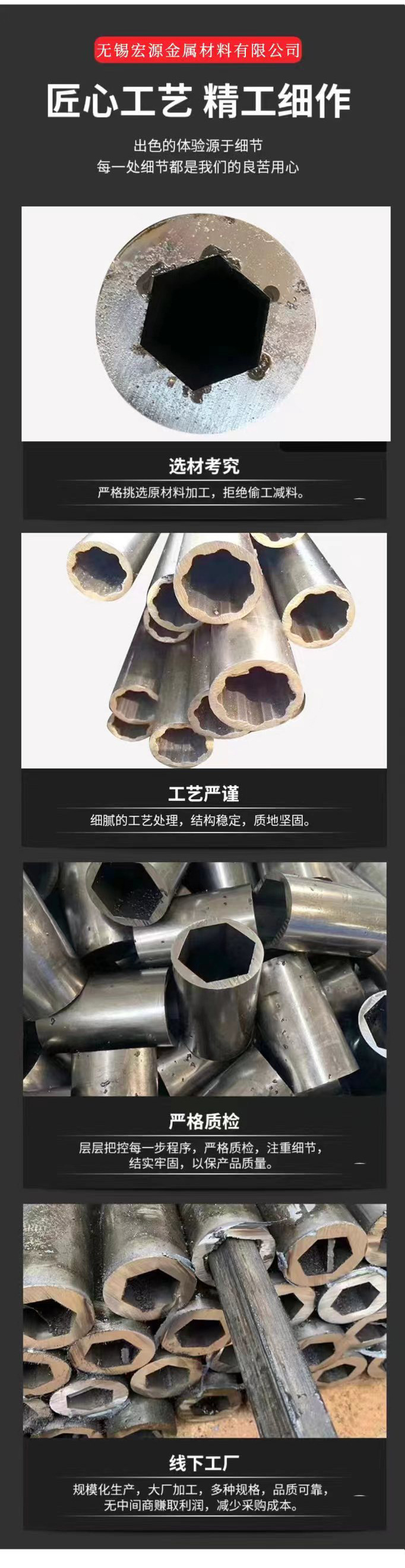 0f66a76f-e68e-4328-b301-3c3db1