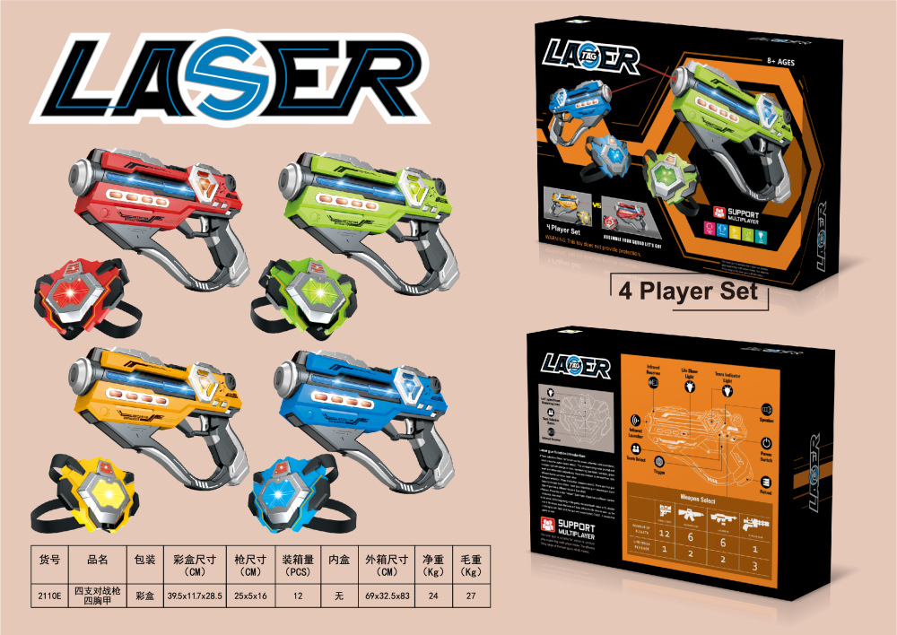 Transfronterizo Amazon Venta caliente fábrica al por mayor pistola láser al aire libre pantalla LED chaleco infrarrojo traje de pistola de batalla