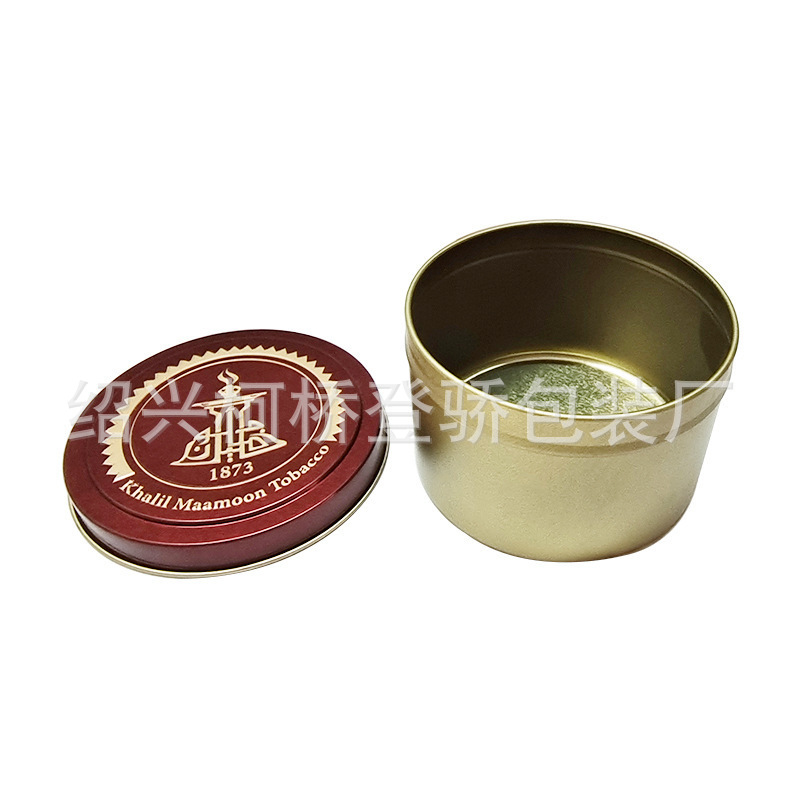 厂家供应圆形香薰蜡烛罐 马口铁包装罐 通用金属烟油罐储物铁罐