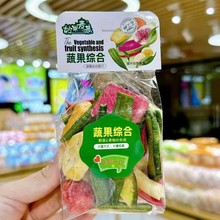 �������C�Ϲ��ߴ�С���Q�� һ��5�Ｔʳ�����߲�ˮ�������e��ʳ