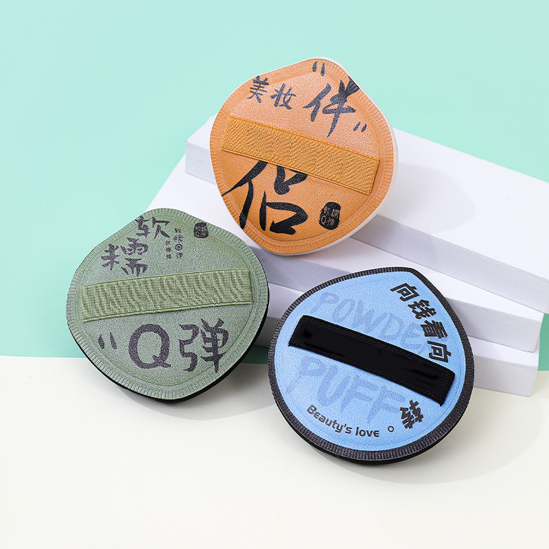 Fábrica personalizada de alta gama rubycell polvo de polvo de algodón polvo de polvo de polvo no comer polvo maquillaje esponja triángulo polvo de polvo de polvo de polvo