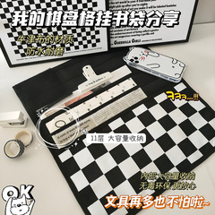 Ins grid student book bag desk helper desktop book storage bag Student back-to-school textbook storage helper