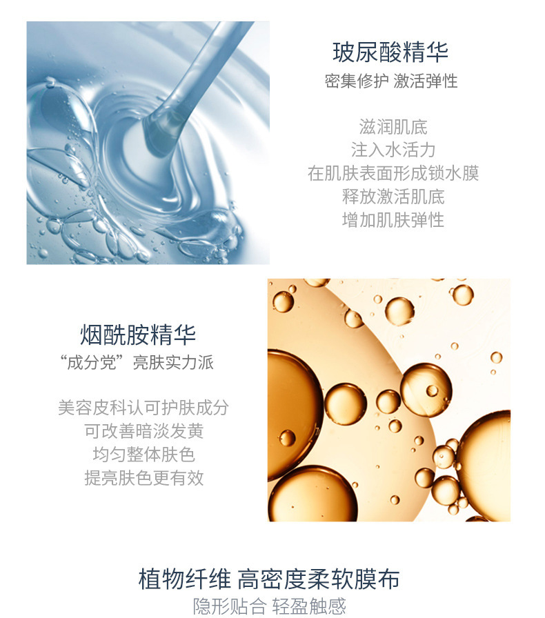 详情页2_13.jpg