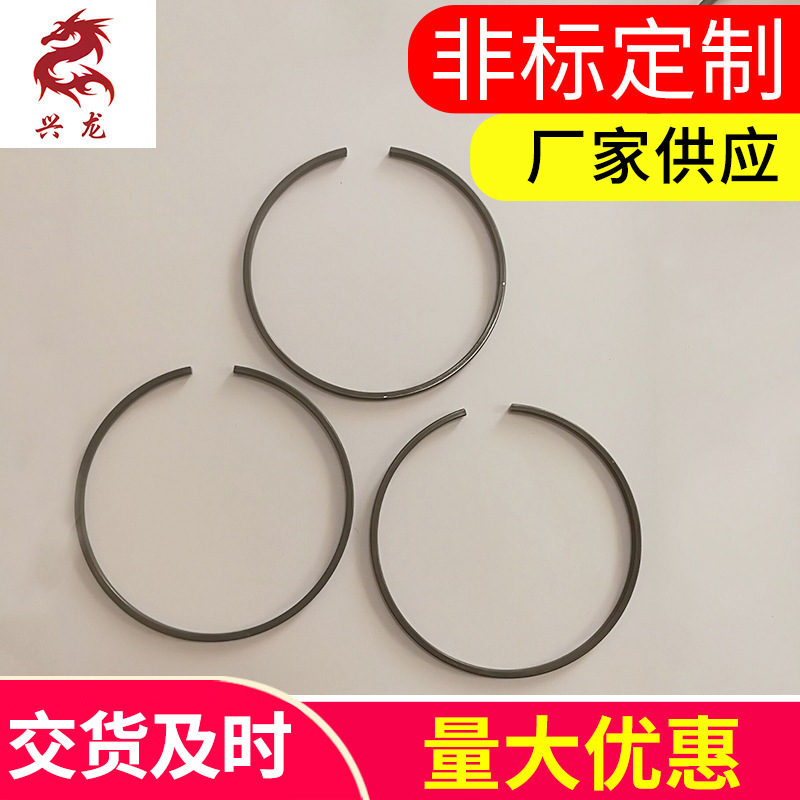 厂家生产汽车点火线圈弹簧高压输出弹簧 LAD1103-0002 汽车标准件