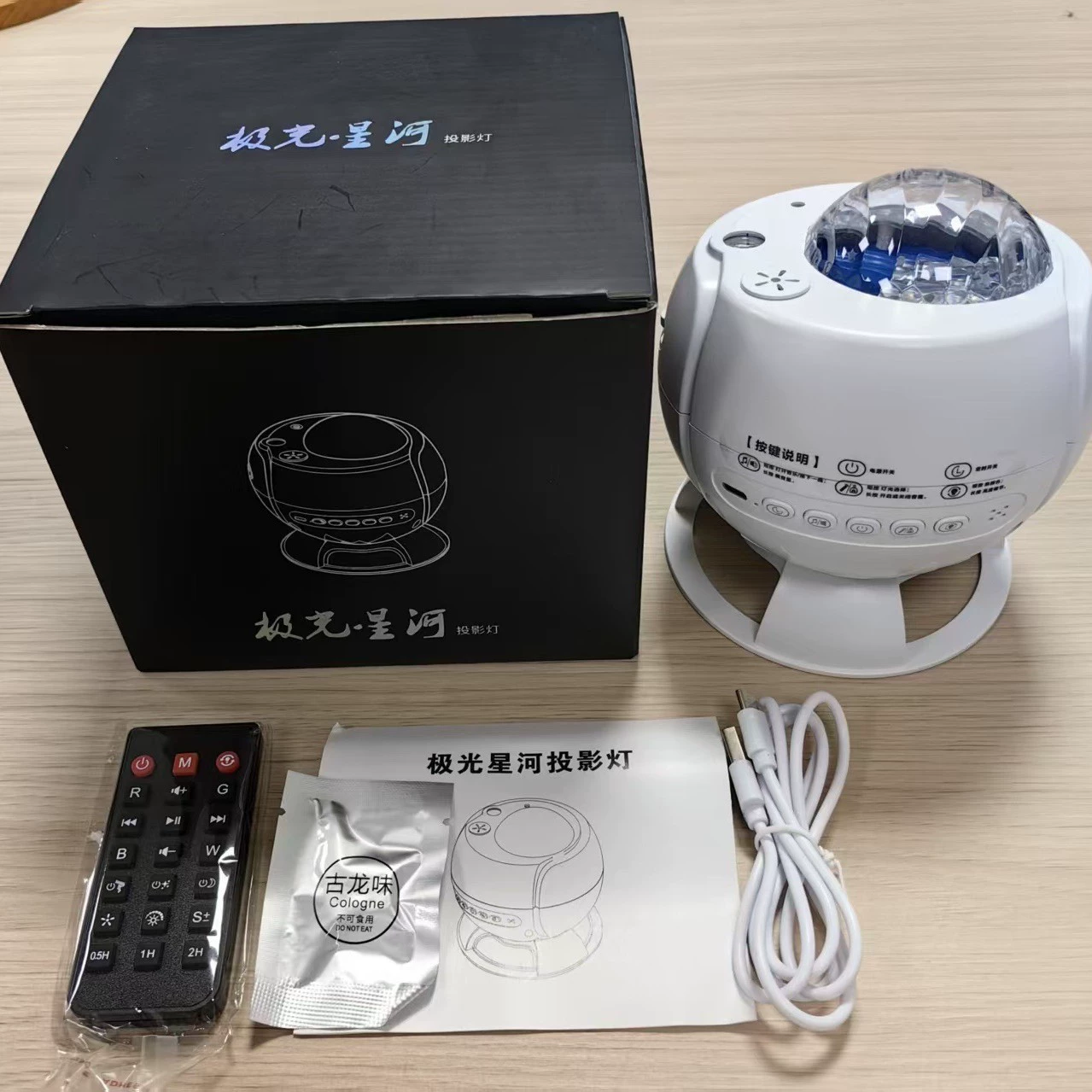 Светprojection звезды и луны 16.5 см, Bluetooth-динамик, динамический туман и водная волна