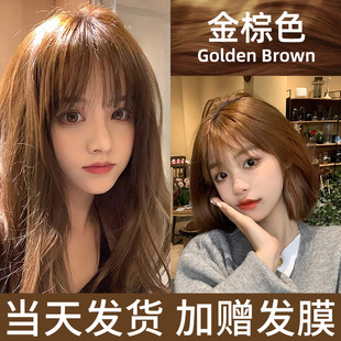 �̲聆�����ɫȾ�l������Ư���Sɫɰ����ƯȾ�l����Ů��Ʒֲ�＃