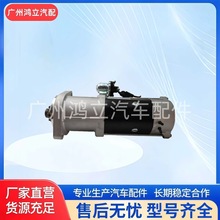 �p�����әC 24V 12T QDJ2717X ����m��춴������İl�әC