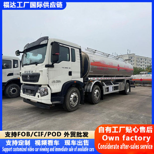 �S�ҿ羳����TX�͹�܇ 6x4�� ����վ��Ʒ�D�\ ��������Һ��܇