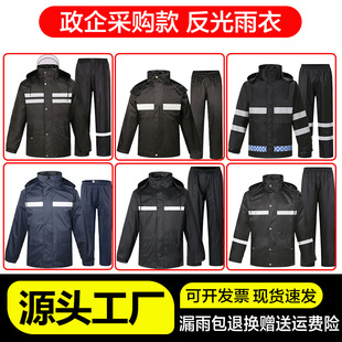 ������ѝ���wʽ�������b�T�з�����oȫ����ͨ���ڷ������͸