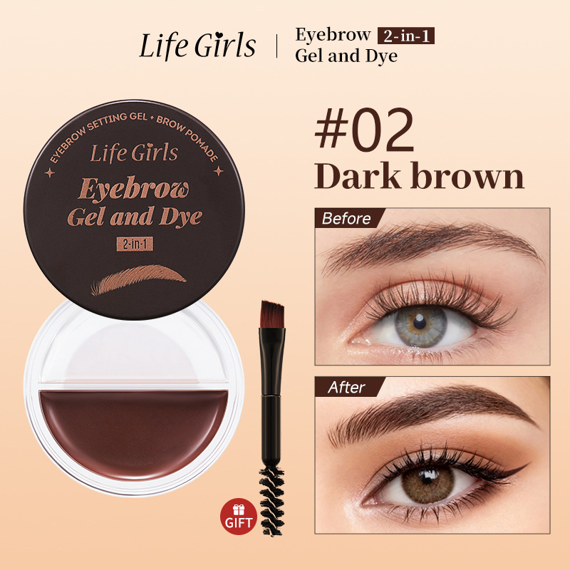 Life Grils transfronterizo 2 en 1 estofado gel de cejas, crema de cejas, no se desmache, no se quita el maquillaje transfronterizo, maquillaje de color, paquete en inglés