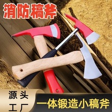 �������S�����l̼�һ�w�������Ʋ𹤾��������^�t�師�ӹ��߸�