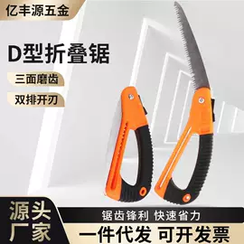 手锯、木工锯;修枝剪;铲子