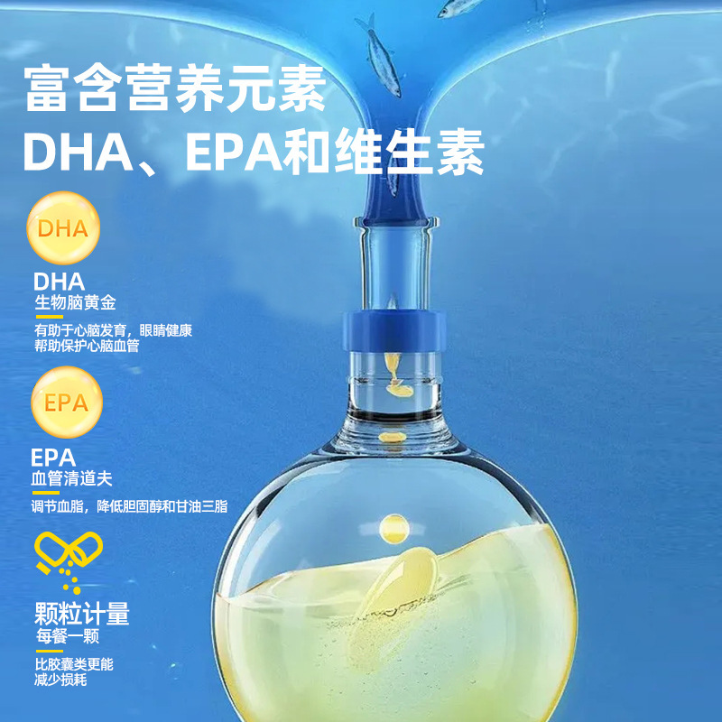 Aceite de pescado para gatos, gatos, perros, mascotas especiales, rodajas de aceite de pescado de aguas profundas, suplemento de nutrición para gatos, aceite de hígado de bacalao para perros