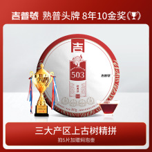 24503ղ販10𪄲ն~L