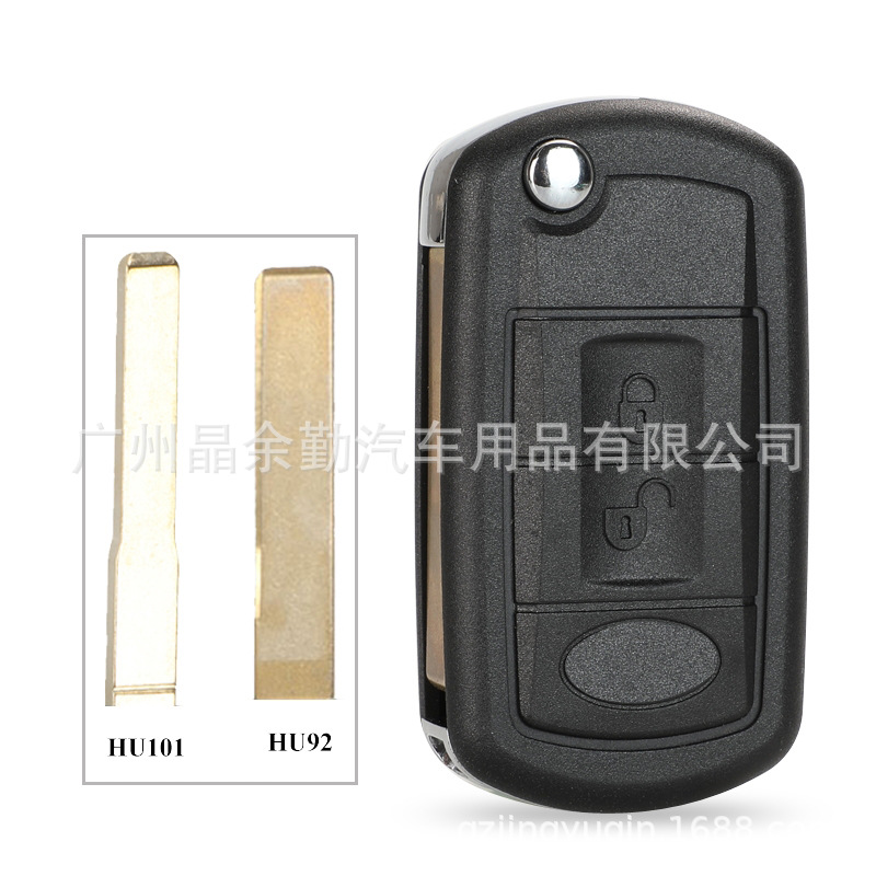 适用于3键路虎揽胜发现3发现4神行者折叠汽车遥控钥匙替换壳