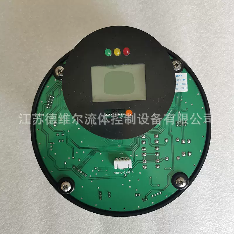 主控板控制板AKD-D-Z-V1.0爱博德AKD系列电动执行机构执行器
