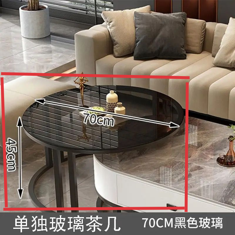客厅岩板茶几家用轻奢茶几现代简约小户型茶桌新款网红极简风茶几|undefined