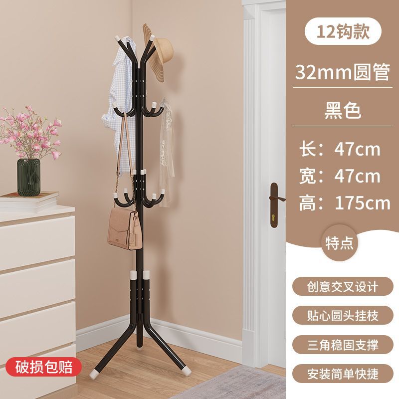 Perchero piso dormitorio percha vertical simple ropa rack casa puerta bolsa rack sala de estar rack de almacenamiento