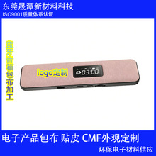 �{����푲�ˇ���ƹǂ�������˯��С�����ɲ������ӹ�����