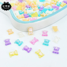 迷你花朵极光细闪镭射美甲小熊diy奶油胶手工材料树脂配件批发