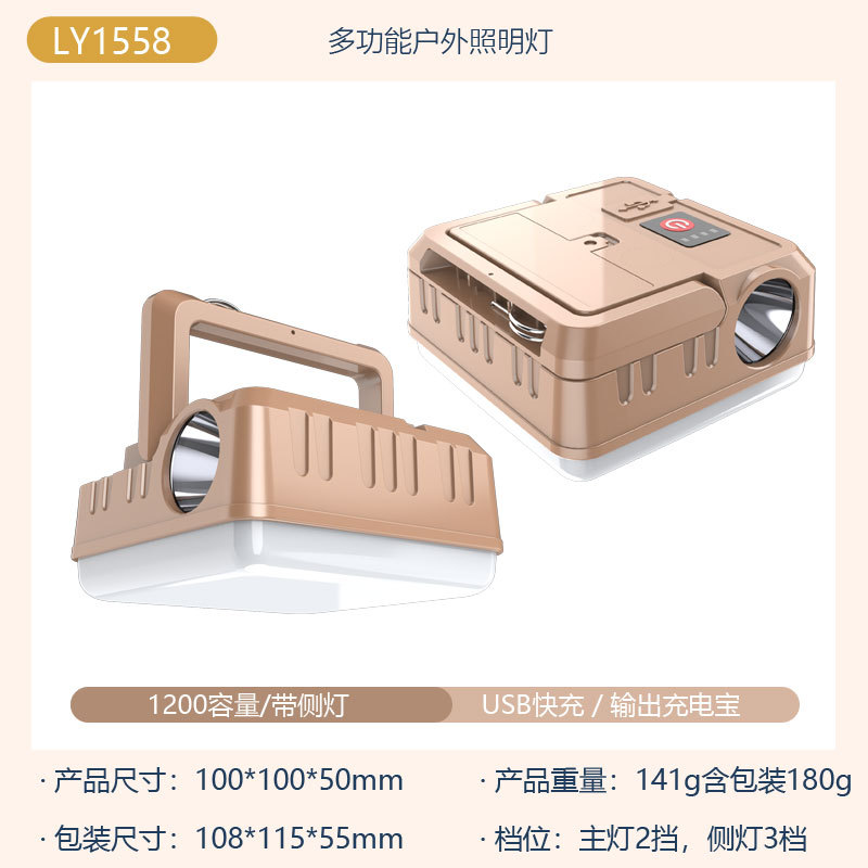 Lámpara camping solar recargable colgante portátil para exteriores